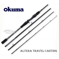 Okuma Altera Travel Casting Rod