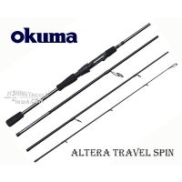 Okuma Altera Travel Spinning Rod