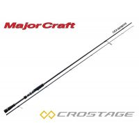 Major Craft 3rd Genaration Crostage 8'0" Hard Rock Special Spinning Rod