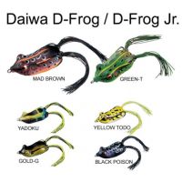 Daiwa D-Frog Frog Lure (Regular Price Rs.990)