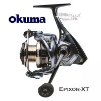 Okuma EPIXOR-XT Spinning reel
