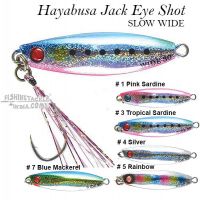 Hayabusa Jack Eye Shot Slow Wide 10g / 15g Shore Jigs