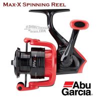 Abu Garcia MAX-X Spinning Reel