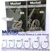 Mustad Kaiju-UltraPoint Single Lure Hook - Sizes #1 to #5/0 