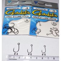 Gamakatsu Single Lure Hook Size 4, 6, 8 Hooks