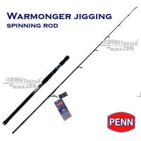 Penn Warmonger Jigging Spinning rod