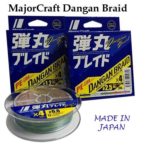 5300 Major Craft Dangan Braided Line X4 200m P.E 0.6 Green DB4-200/0.6GR/12lb 