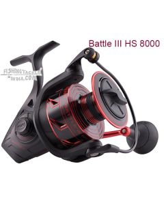 BTLIII-8000HS