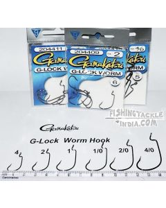 Gamakatsu G-Lock Worm1,2,4,1/0,2/0,4/0 Hooks