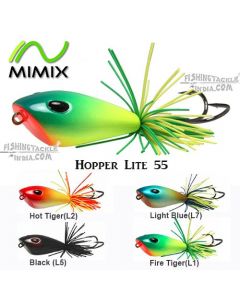 MIMIX Hopper Lite 55(15g) Jump Frog Frog Lure