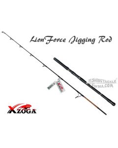 Xzoga Lion Force LFK2 Jigging spinning rods