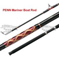 Penn MARINER 6'6" (20-50Lb) Casting Boat Rods