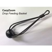CarpZoom Drop Feeding Basket 30 g Carp Feeder