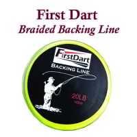 First Dart Braided 20LB/100M