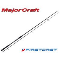 Major Craft FIRST CAST Seabass 10ft Spinning Rod