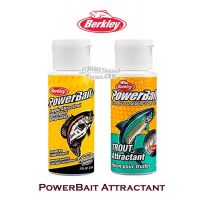 Berkley PowerBait Attractant