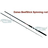 Daiwa Beefstick 9ft Spinning Rod(Regular Price Rs.2000)