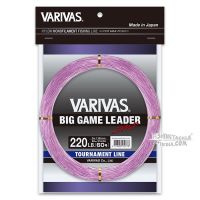 Varivas Big Game Leader SMP NYLON