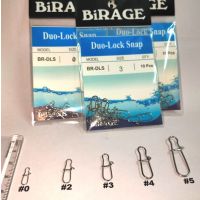 Birage Du0-Lock Snap (#0 - #5)