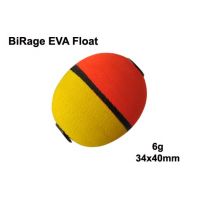 BiRAGE EVA 4g/6g/10g Floats