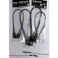 BiRAGE Nylon Coated Wire Trace