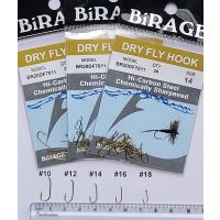 BiRage Dry Fly Hooks (#10 - #18)