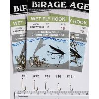 Birage Wet Fly / Nymph Hooks (#10 - #18)