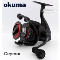 Okuma Celilo 5ft / 7ft (Ultra Light / Light) Spinning Rods