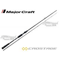 Major Craft Crostage 7'2" (PE#2.0 - 5.0) Casting Rod