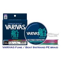VARIVAS Fune / Boat 8-strand PE braided Line[150m / 300m]