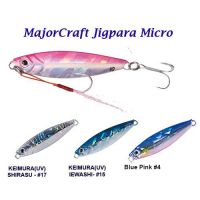 Major Craft JigPara Micro 5g / 10g Shore Jigs