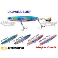 Major Craft JigPara SURF 28g / 40g Shore Jigs