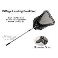 BiRage Landing Net