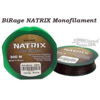 BiRAGE Natrix Monofilament Line (7.7LB to 36.4LB)