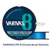 VARIVAS 8 Ocean blue Edition PE Braid Line [ PE #1 / #1.2 / #1.5 / #2]
