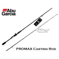 Abu Garcia PROMAX Casting Rod