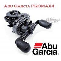 Abu Garcia New PROMAX4 Baitcasting reels
