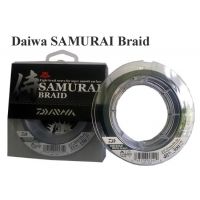 Daiwa Samurai Braided Line