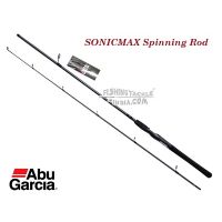 Abu Garcia SONICMAX 7'0" spinning rods