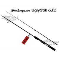 Shakespeare UglyStik GX2 7ft Spinning Rod