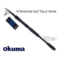 Okuma V-System G2 Telescopic (Lure) Spinning Rod