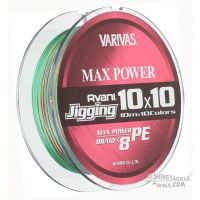 Varivas Jigging 10×10Max Power PE X8 Braided Line[PE#3 / PE#4 / PE#5]
