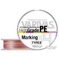 VARIVAS High Grade PE Marking Type II x 4 Braided Line