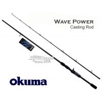 Okuma Wave Power Casting rod