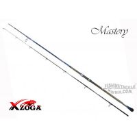 Xzoga MASTERY 10ft / 12ft Spinning rod