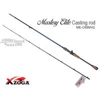 Xzoga MASTERY ELITE Casting Rod